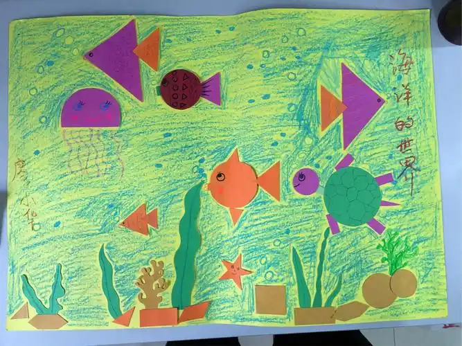 趣味拼摆         数学是多彩的,数学是缤纷的,让我们在图形的海洋中