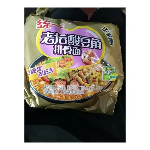 统一gs老坛酸豆角排骨面酸菜味方便面汤面110g5袋装