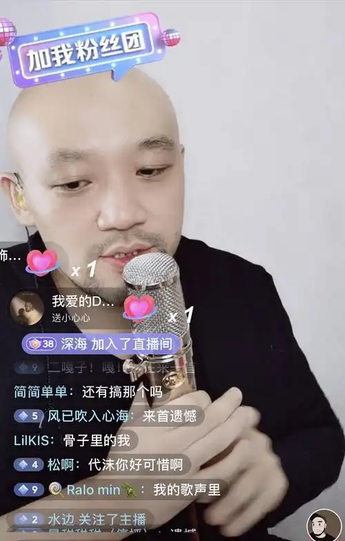 自毁前程,从歌星到被封,李代沫出镜要礼物,近况令人唏嘘_家庭_支持