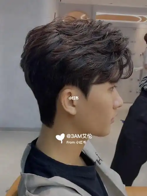 男士烫发气垫烫纹理烫