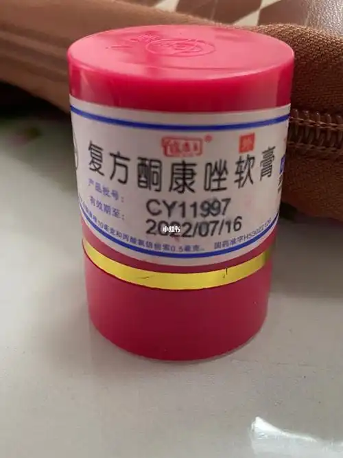 脚丫中间裂开一条缝会痒相邻两个脚趾拉开会有轻微撕