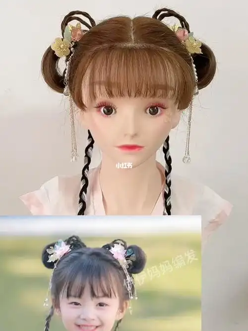儿童编发  #今日发型  #古风编发  #汉服发型教程