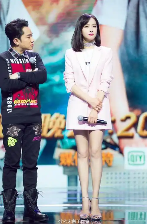 2017宋茜《王牌对王牌》发布会_高清图片大全-爱豆app