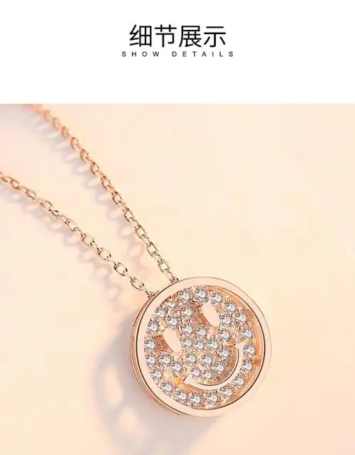 微笑纯银项链女锁骨链2021年新款潮玫瑰金小众饰品生日礼物送女友