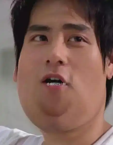 要命彭于晏颜值崩了这个颓废油腻男是谁