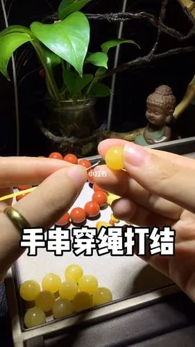 diy手工万能手串穿绳打结方法