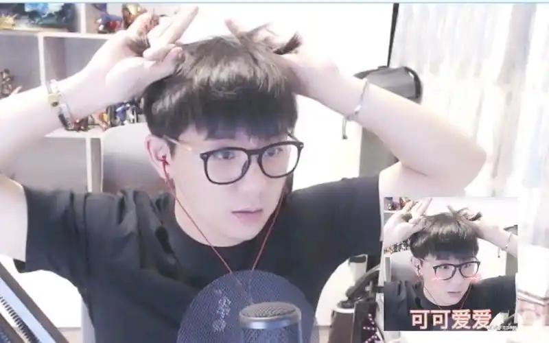 羊仔可可爱爱的表情包来源1官方认证不怕搞