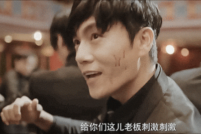 400_267gif 动态图 动图