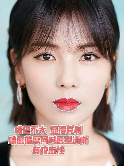 高颧骨的美——英姿飒爽的刘涛949494刘涛的高颧骨可以_圈子