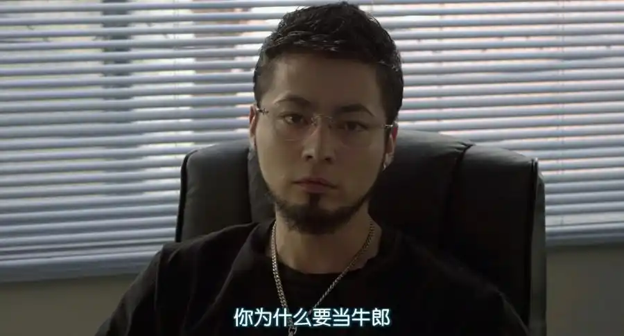 暗金丑岛君2暗金丑岛君电影版2高清蓝光720p版bdrmvb中字