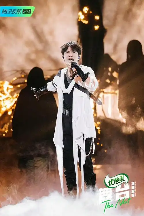 周深舞台20237月