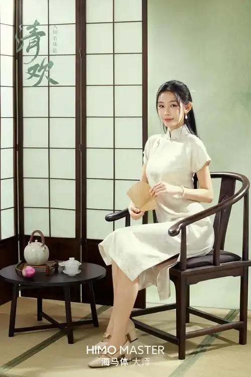 海马体旗袍照##海马体东方佳人##海马体大师