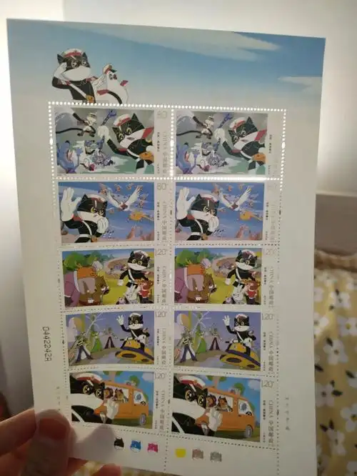 今天的第一份快乐是黑猫警长给的