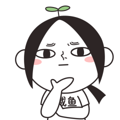 微信表情包f的日常