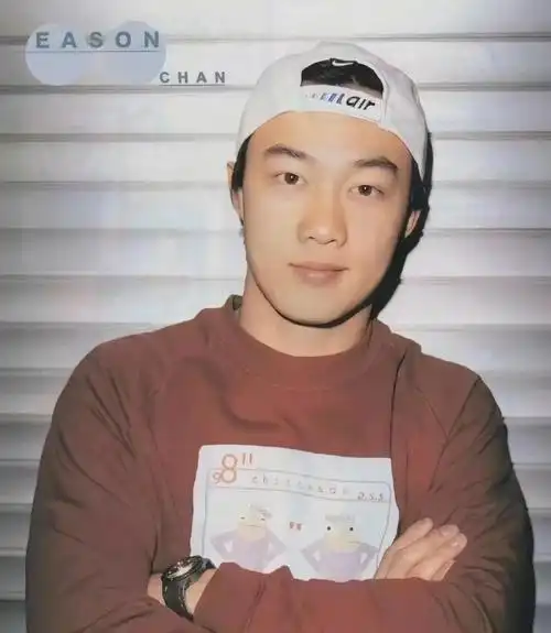 陈奕迅年轻时颜值有多高##陈奕迅南京