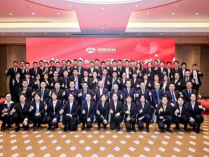 人在大秦 - 山东省大秦实业集团有限公司