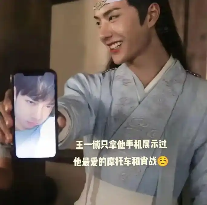 想念是会呼吸的痛#博君一肖 #王一博肖战 - 抖音