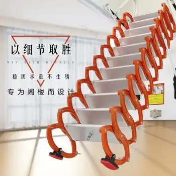 全自动阁楼伸缩梯电动家用梯子隐形室内复式楼梯折叠拉伸升降梯手动