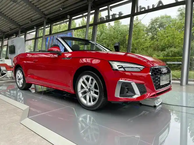 奥迪a5cabriolet敞篷