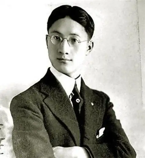 徐志摩是表哥,琼瑶是后辈,钱学森也与他有关_网易订阅