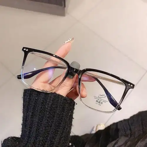 猴哥同款渐变眼镜框男生专用半透明上黑下透明大脸有度数防蓝光潮