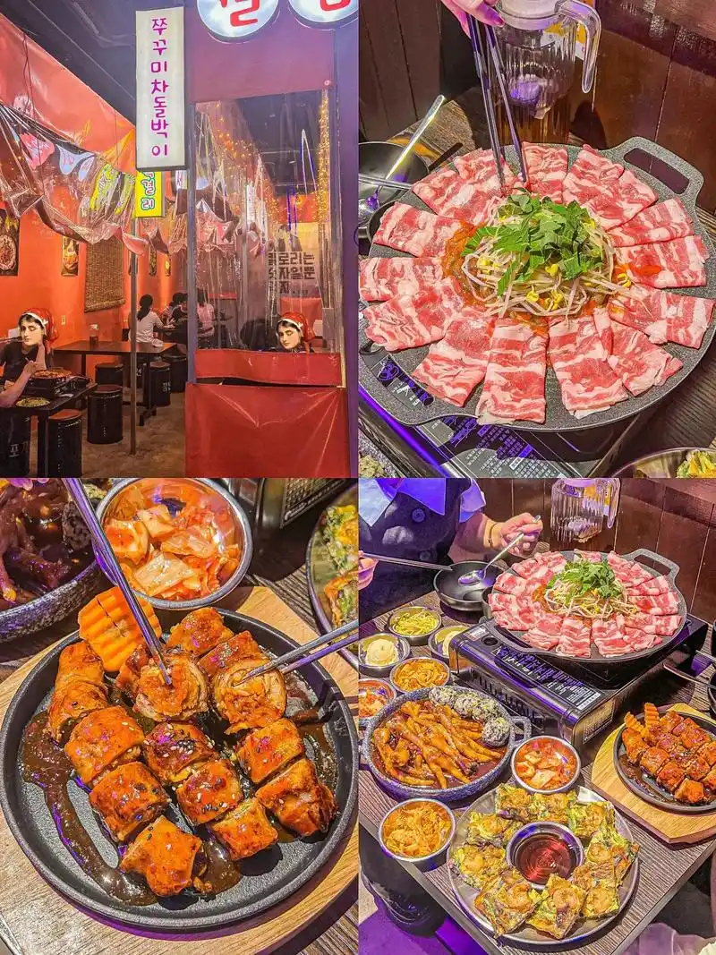 超正的韩国街头大排档9693.在东莞!韩国街头大排档 - 抖音