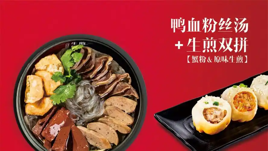 让餐厅业绩翻倍的1个技巧,很多餐饮大品牌也在实践!