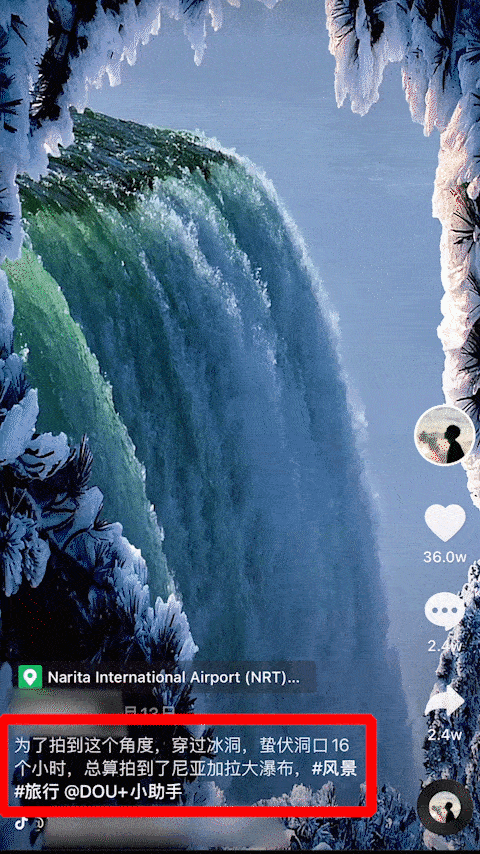 抖音动态壁纸怎么设置锁屏 抖音动态壁纸怎么设置锁屏oppo