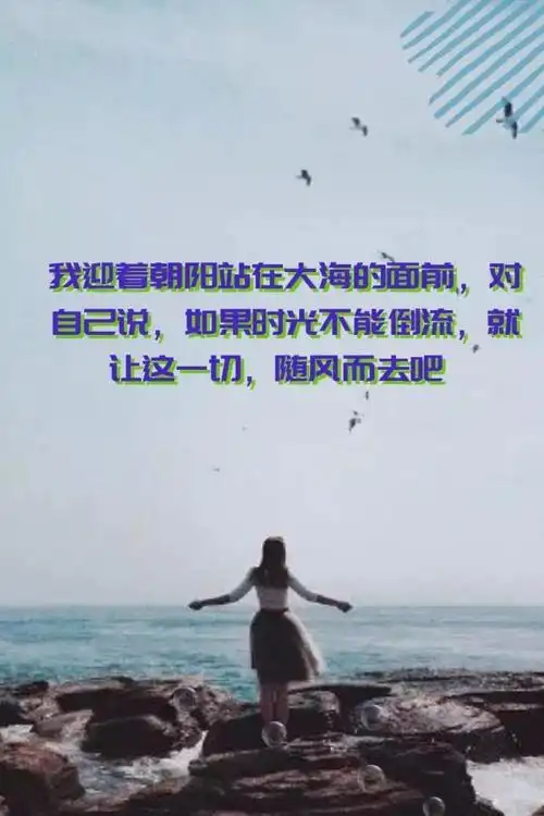 清晨送朋友的阳光冬天早安问候语,最漂亮早上好美图表情