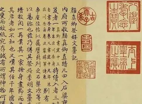 古代就有名片了各朝官员交际必不可少但不是人人都有资格用