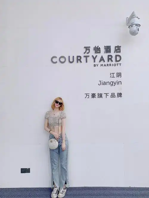 提前一天安排入住了万豪酒店旗下在江阴新开的万怡酒店90因为当天我