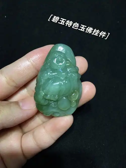 超值平价碧玉特色荧光感玉佛吊坠挂件
