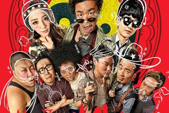 《唐人街探案1》:这个世界答案永远不唯一