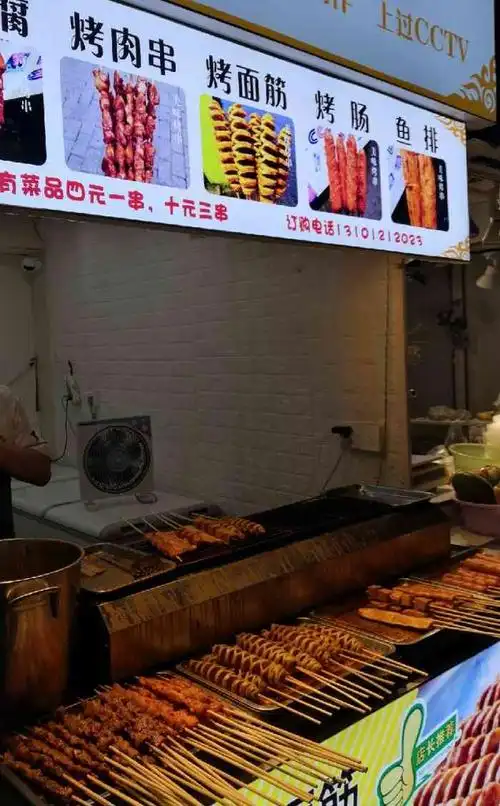 "-大众点评移动版