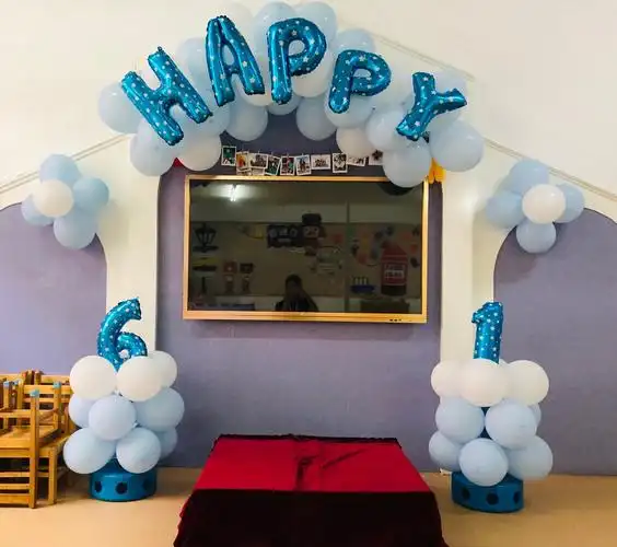 快乐小舞台 开心过六一