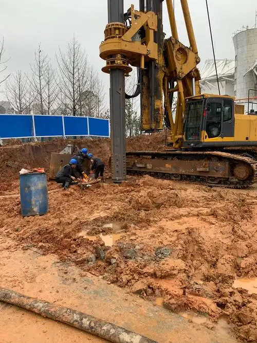 第一根桩基(2月22日)