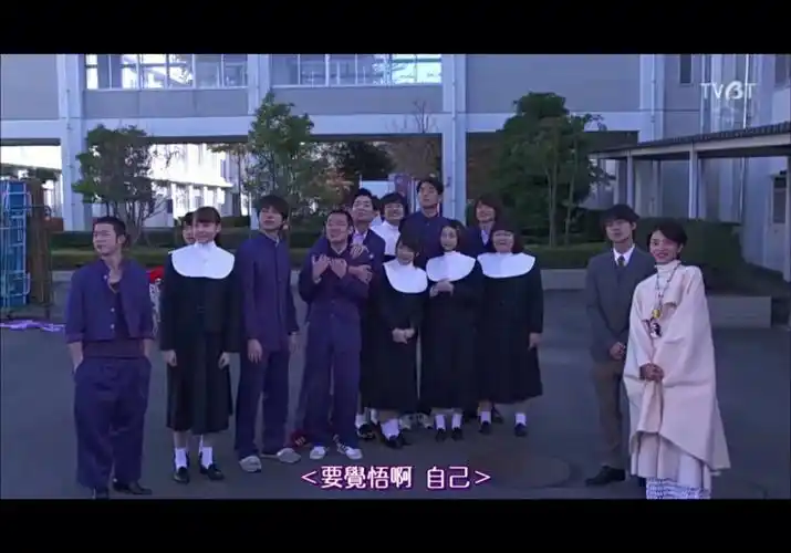 最近看的搞笑日剧浅安利一下吧