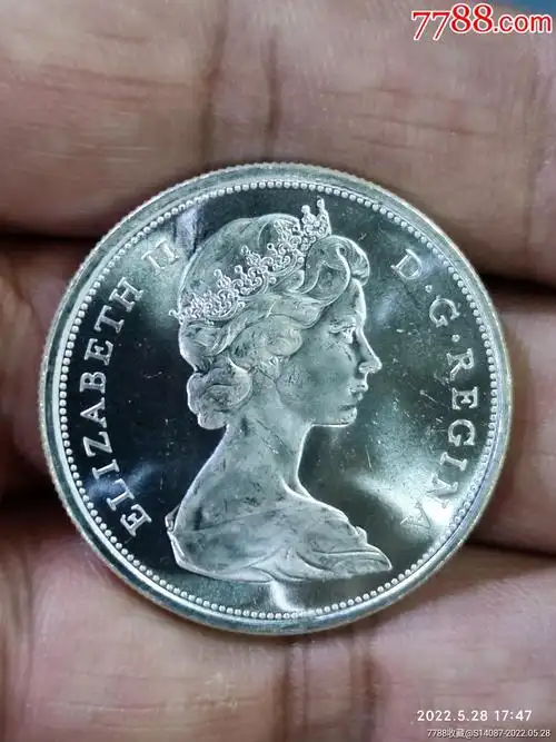 外币～1967年加拿大50分银币_外国钱币_收藏行情_回收价格_7788小全张