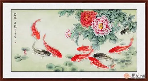 王一容新品牡丹九鱼图《富贵有余》作品出自:易从网