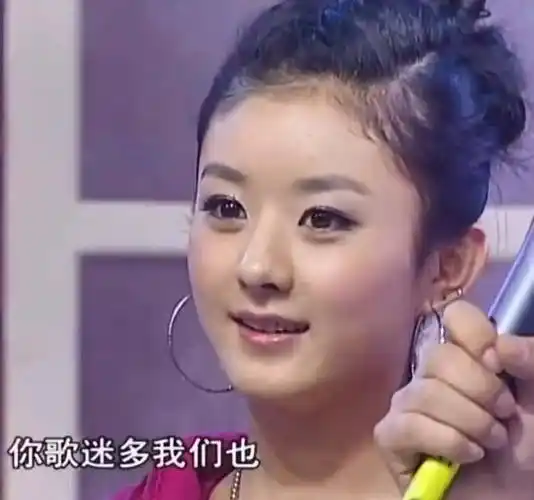 有人惊艳,有人土气,整没整容太明显_马思纯_赵丽颖_时候