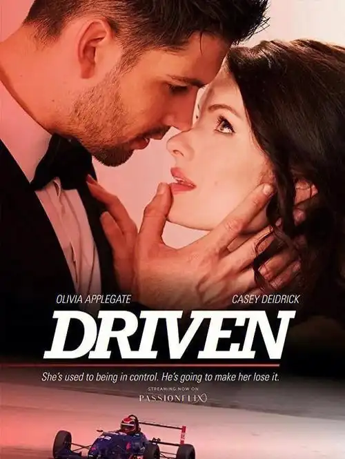 美剧失控driven太上头了75躲被窝里看