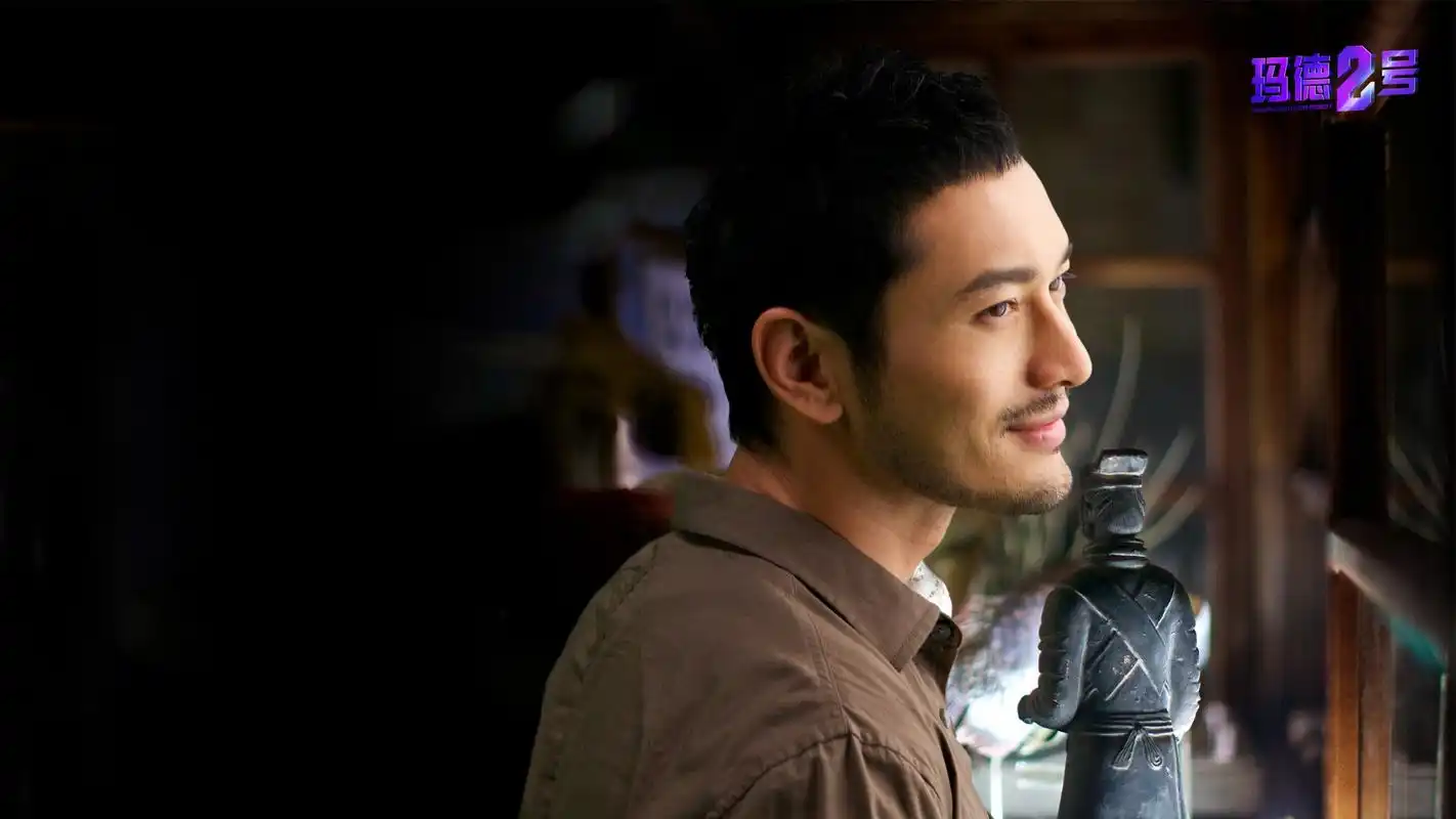 玛德2号黄晓明电影剧照桌面壁纸