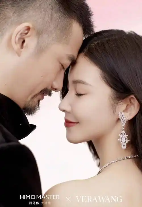 原创扬子姗的老公居然和杨丞琳搭档出演过这部剧有没有想起来