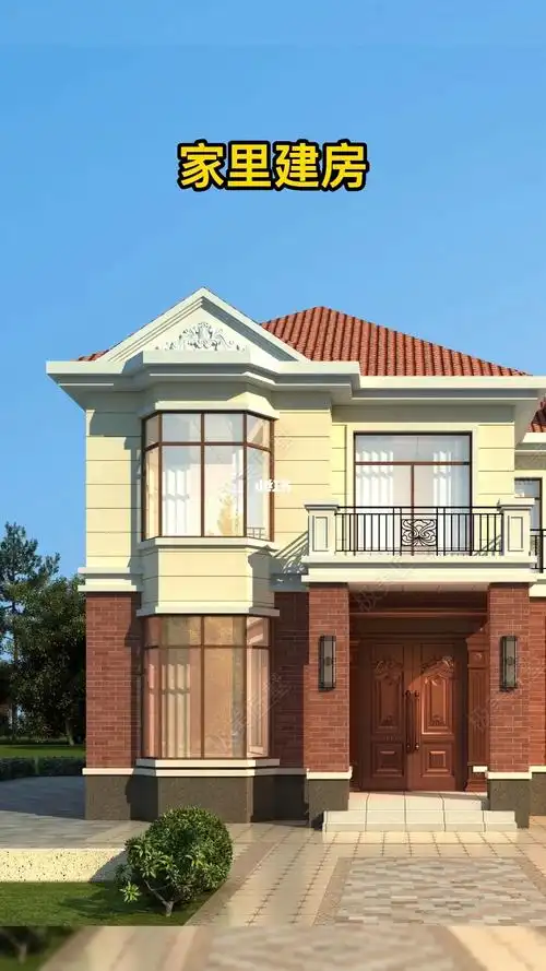 农村自建房  #农村别墅图纸  不需要把楼层建高的别墅也很美
