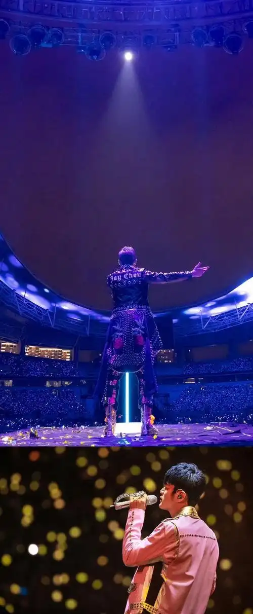 周杰伦上海演唱会官方组图粉海美哭了