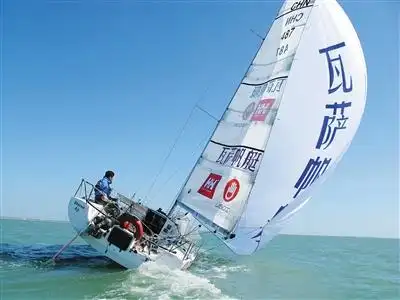 着手布置继续搜救海上失联的郭川以及回收"中国·青岛"号帆船的事宜