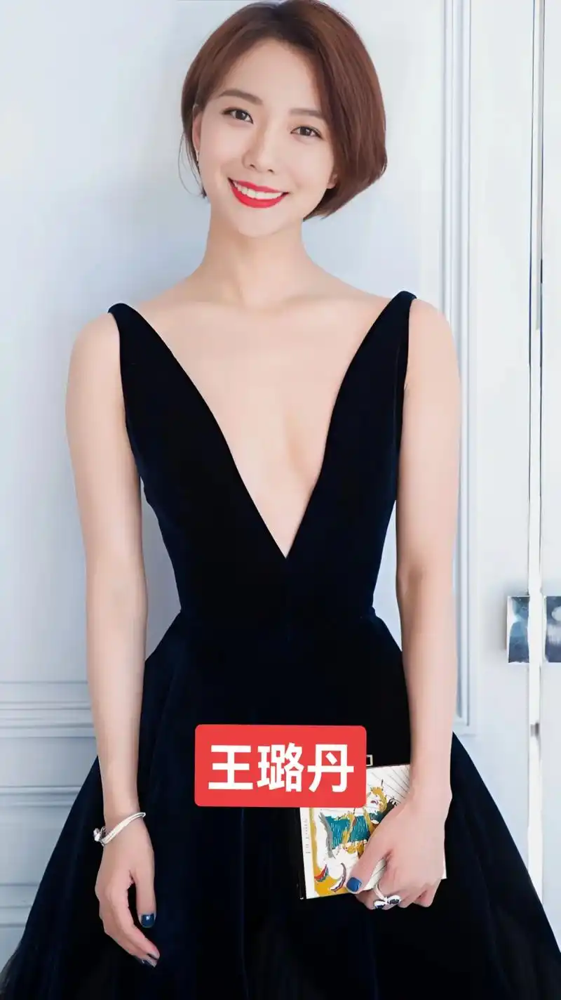 明星 #王珞丹 #气质优雅女人味王珞丹,中国内地女演员, - 抖音