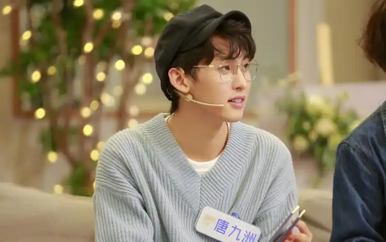 p>唐九洲,1998年2月5日出生于吉林长春,毕业于