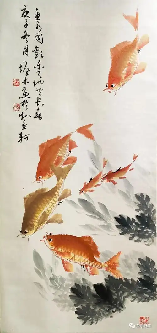 神与同游写乐趣——画家冯增木的"鱼乐"情结与文本寓意