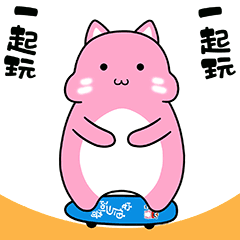 安伯阿奇运动篇表情包